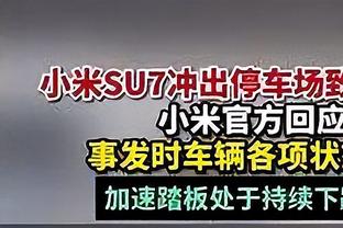 被主场球迷嘘！库里：老实说 我也在脑海里嘘自己和球队